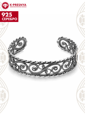 Браслет серебро 925 пробы, покрытие - оксидирование, без вставок