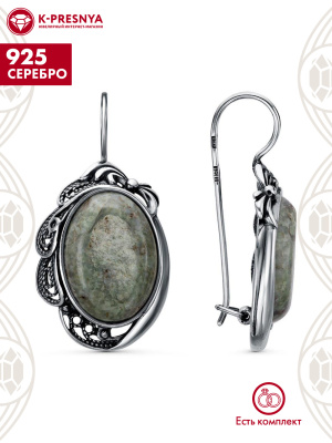 Серьги серебро 925 пробы, покрытие - оксидирование, вставка - везувиан