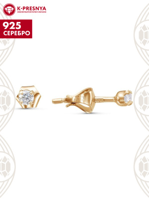 Серьги серебро 925 пробы, покрытие - золочение, вставка - фианит (недрагоценный камень)