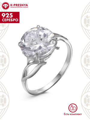 Кольцо серебро 925 пробы, покрытие - родирование, вставка - фианит (недрагоценный камень)