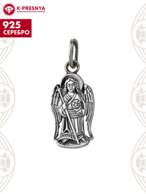 Подвеска серебро 925 пробы, покрытие - оксидирование, без вставок