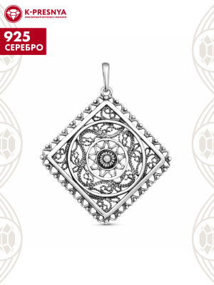 Подвеска серебро 925 пробы, покрытие - оксидирование, без вставок