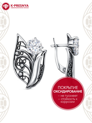 Серьги серебро 925 пробы, покрытие - оксидирование, вставка - фианит (недрагоценный камень)