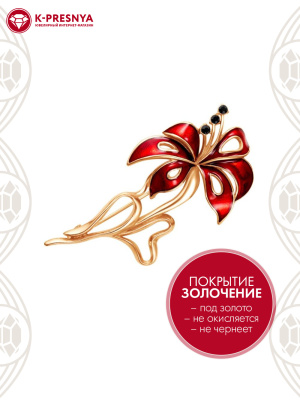 Брошь бижутерия, покрытие - золочение, отделка - эмаль, вставка - стекло ювелирное preciosa