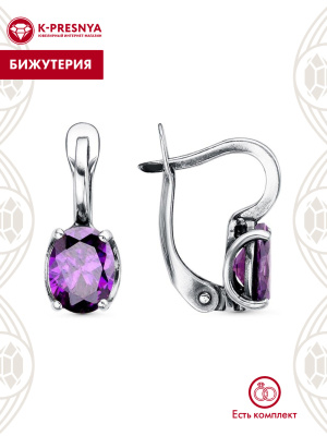 Серьги бижутерия, покрытие - серебрение с оксидированием, вставка - фианит (недрагоценный камень)