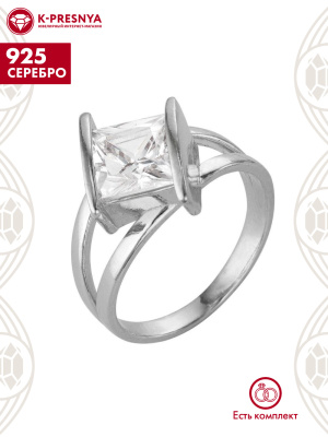 Кольцо серебро 925 пробы, без покрытия, вставка - фианит (недрагоценный камень)