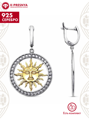 Серьги серебро 925 пробы, покрытие - оксидирование, выборочное золочение, вставка - фианит (недрагоценный камень)