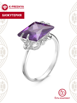 Кольцо бижутерия, покрытие - серебрение, вставка - фианит (недрагоценный камень)