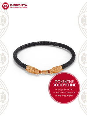 Браслет бижутерия, покрытие - золочение, без вставок