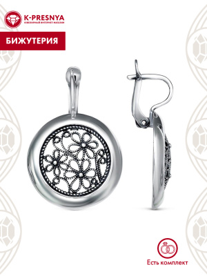 Серьги бижутерия, покрытие - серебрение с оксидированием, без вставок