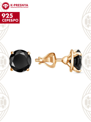 Серьги серебро 925 пробы, покрытие - золочение, вставка - фианит (недрагоценный камень)