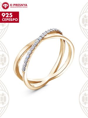 Кольцо серебро 925 пробы, покрытие - золочение, выборочное родирование, вставка - фианит (недрагоценный камень)
