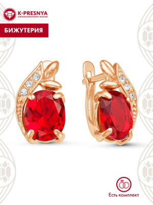 Серьги бижутерия, покрытие - золочение, вставка - стекло ювелирное, стекло ювелирное preciosa