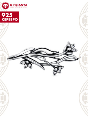 Брошь серебро 925 пробы, покрытие - оксидирование, вставка - фианит (недрагоценный камень)