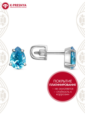 Серьги бижутерия, покрытие - платинирование, вставка - фианит (недрагоценный камень)