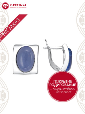 Серьги серебро 925 пробы, покрытие - родирование, вставка - искусственный сапфир