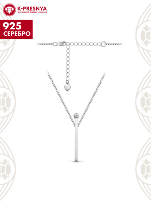 Колье серебро 925 пробы, покрытие - родирование, вставка - фианит (недрагоценный камень)