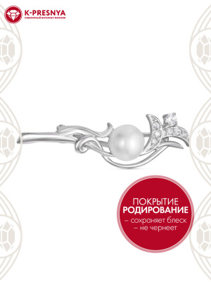 Брошь серебро 925 пробы, покрытие - родирование, вставка - культивированный жемчуг, фианит (недрагоценный камень)