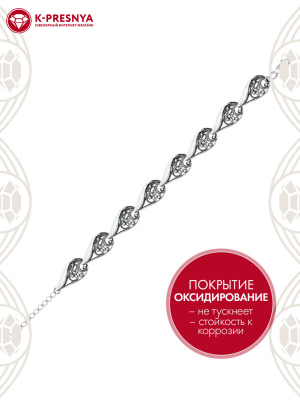 Браслет серебро 925 пробы, покрытие - оксидирование, отделка - алмазная грань, без вставок