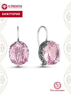 Серьги бижутерия, покрытие - серебрение с оксидированием, вставка - стекло ювелирное