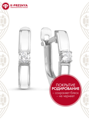 Серьги серебро 925 пробы, покрытие - родирование, отделка - эмаль, вставка - фианит (недрагоценный камень)