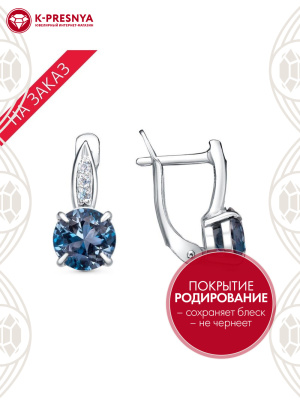 Серьги серебро 925 пробы, покрытие - родирование, вставка - топаз синий (полудрагоценный камень), фианит (недрагоценный камень)