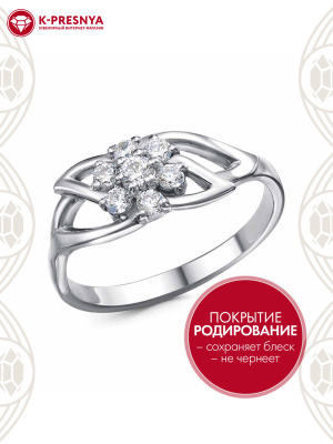 Кольцо серебро 925 пробы, покрытие - родирование, вставка - фианит (недрагоценный камень)