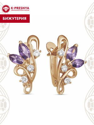 Серьги бижутерия, покрытие - золочение, вставка - фианит (недрагоценный камень)