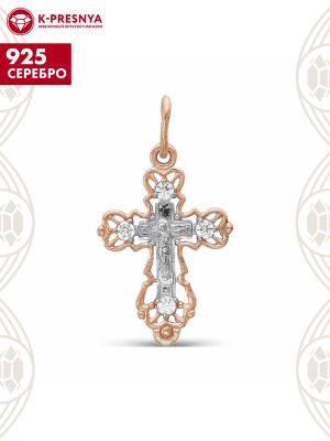 Подвеска серебро 925 пробы, покрытие - золочение, выборочное родирование, вставка - фианит (недрагоценный камень)