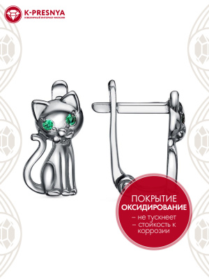 Серьги серебро 925 пробы, покрытие - оксидирование, вставка - искусственная шпинель