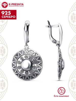 Серьги серебро 925 пробы, покрытие - оксидирование, без вставок