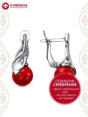 Серьги бижутерия, покрытие - серебрение с оксидированием, вставка - имитация жемчуга