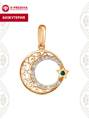 Подвеска бижутерия, покрытие - золочение, вставка - стекло ювелирное preciosa