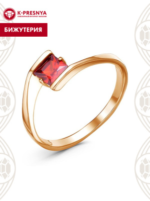 Кольцо бижутерия, покрытие - золочение, вставка - фианит (недрагоценный камень)