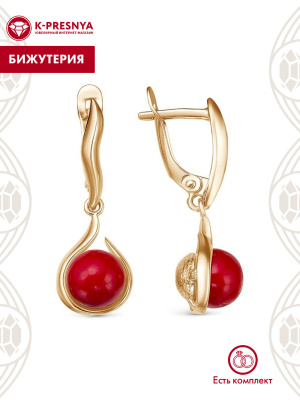 Серьги бижутерия, покрытие - золочение, вставка - имитация жемчуга