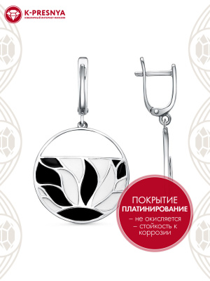 Серьги бижутерия, покрытие - платинирование, отделка - эмаль, без вставок