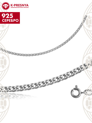 Браслет серебро 925 пробы, покрытие - оксидирование, отделка - алмазная грань, без вставок