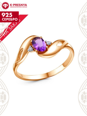 Кольцо серебро 925 пробы, покрытие - золочение, выборочное родирование