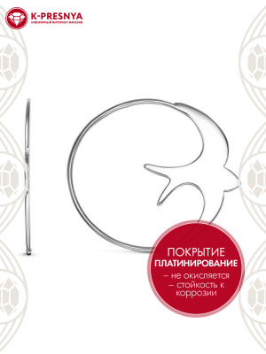 Серьги бижутерия, покрытие - платинирование, без вставок