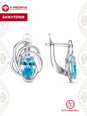 Серьги бижутерия, покрытие - платинирование, вставка - фианит (недрагоценный камень)