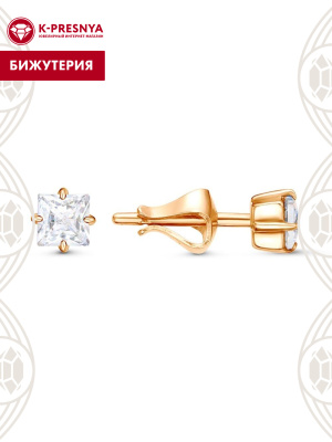 Серьги бижутерия, покрытие - золочение, вставка - фианит (недрагоценный камень)