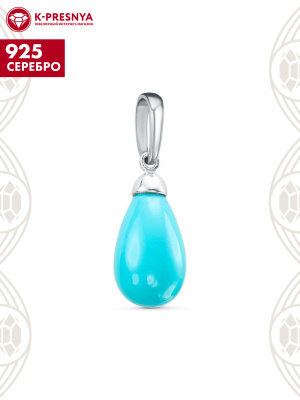 Подвеска серебро 925 пробы, покрытие - родирование, вставка - имитация жемчуга