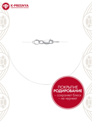 Колье серебро 925 пробы, покрытие - родирование, без вставок