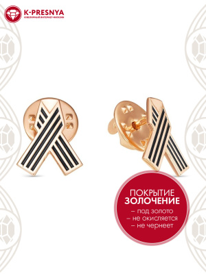 Значок серебро 925 пробы, покрытие - золочение, отделка - эмаль, без вставок