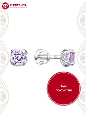 Серьги серебро 925 пробы, без покрытия, вставка - фианит (недрагоценный камень)