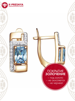 Серьги серебро 925 пробы, покрытие - золочение, выборочное родирование, вставка - фианит (недрагоценный камень)