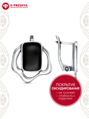 Серьги серебро 925 пробы, покрытие - оксидирование, отделка - эмаль, без вставок