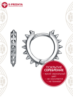 Серьги бижутерия, покрытие - серебрение с оксидированием, без вставок