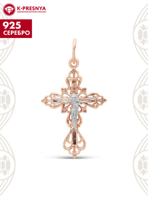 Подвеска серебро 925 пробы, покрытие - золочение, выборочное родирование, без вставок