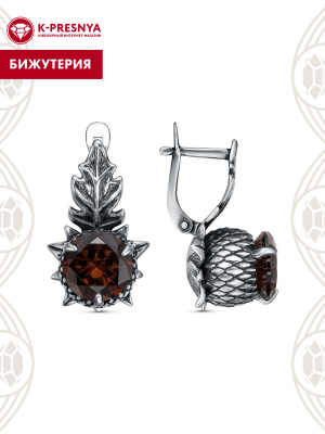 Серьги бижутерия, покрытие - серебрение с оксидированием, вставка - фианит (недрагоценный камень)